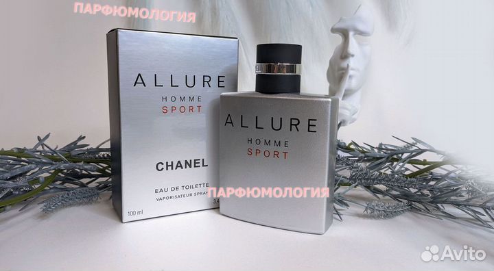 Allure Homme Sport 100 мл парфюм