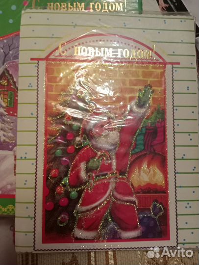 Открытки ретро винтаж