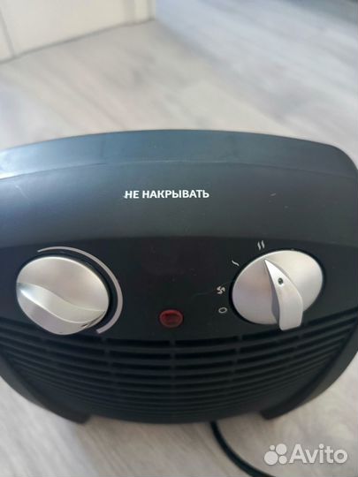 Обогреватель