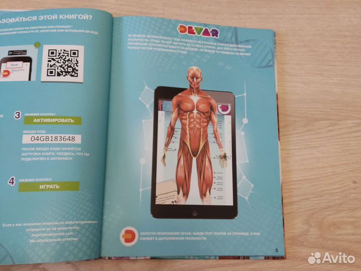 Книги новые