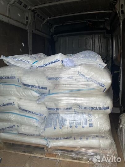 Akция Нитритная соль,оболочка для колбасы, смеси