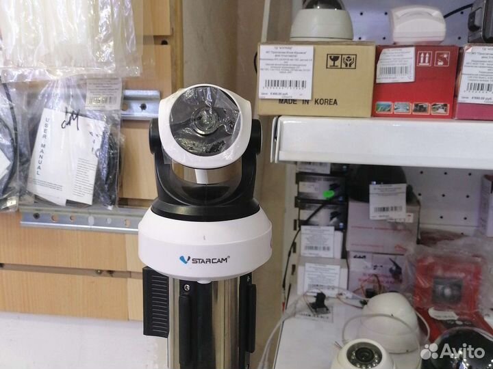 IP-камера vstarcamic7824wip