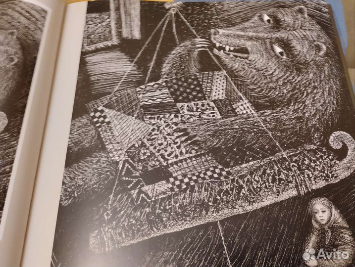 Борис Забирохин альбом