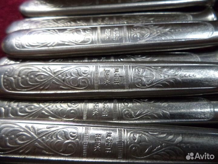 Набор Вилки 12 шт. бз завод Звезда Беляйково трест