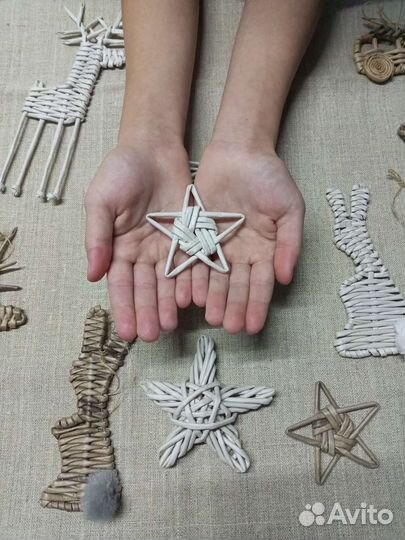 Звёздочки на ёлку