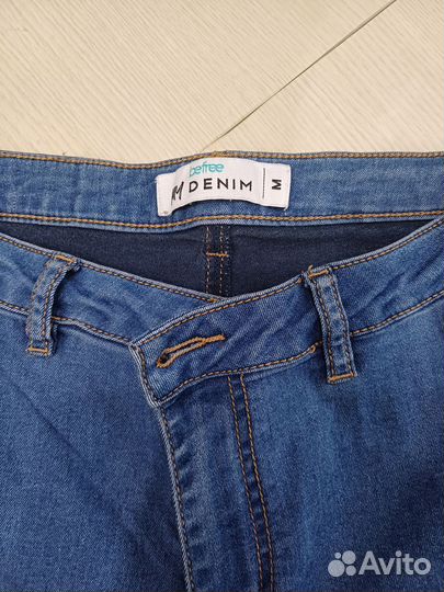 Джинсы пакетом