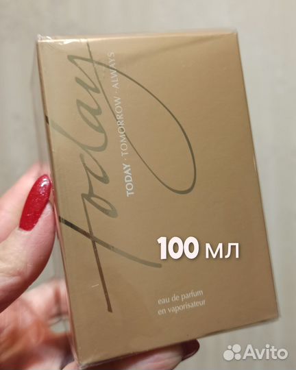 Today 100 мл тудей Эйвон Avon