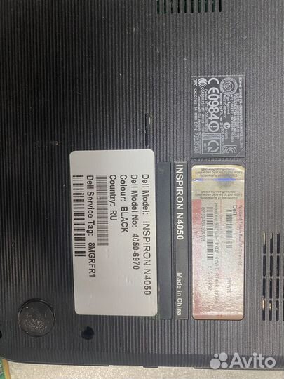 Запчасти от ноутбука Dell Inspiron N4050