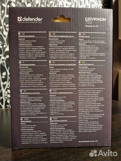 Игровые наушники с микрофоном