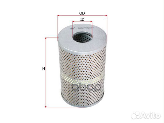 Фильтр масляный гидравл. caterpillar H7941 Sakura