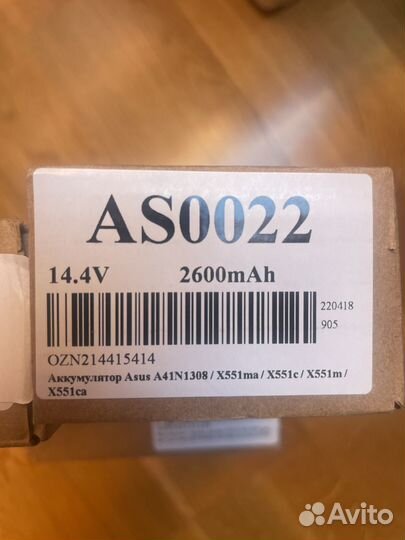 Аккумулятор для ноутбука asus, hp