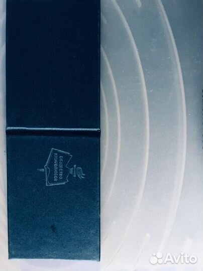 Членский билет вдолк СССР