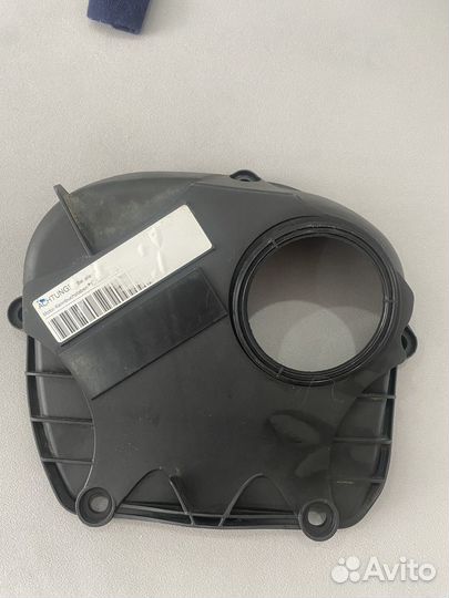 Крышка грм 1.8 TSI