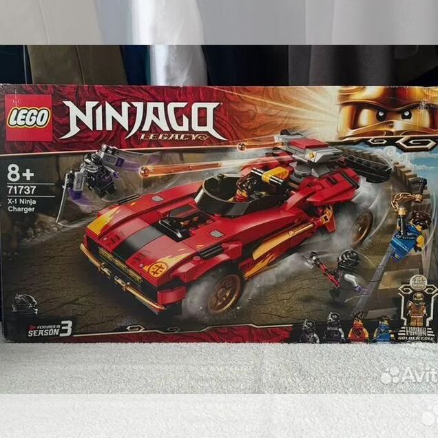 Lego Ninjago X-1 Ninja Charger - 71737