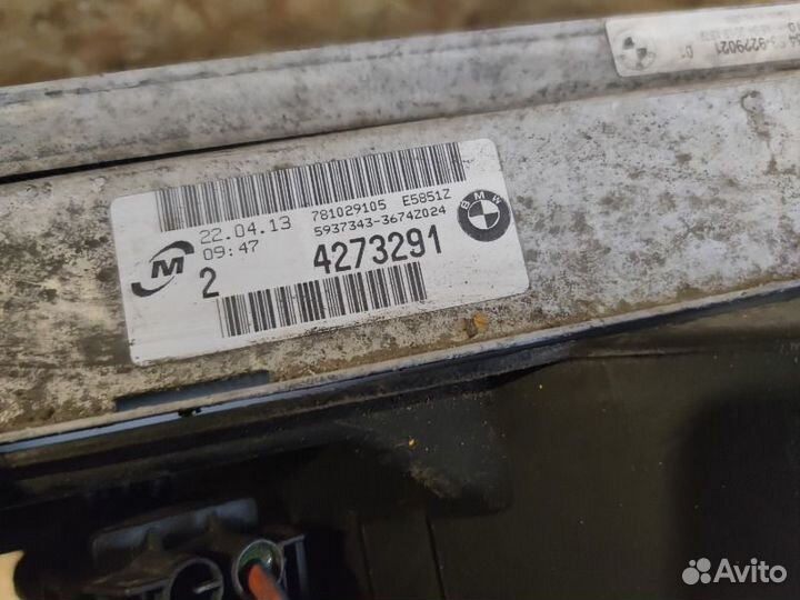 Кассета радиаторов Bmw X1 20Ix E84 N20