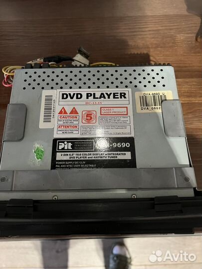 Dvd проигрыватель автомобильный