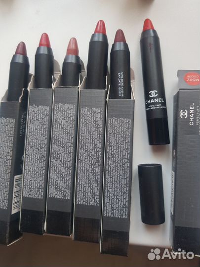 Помада новая