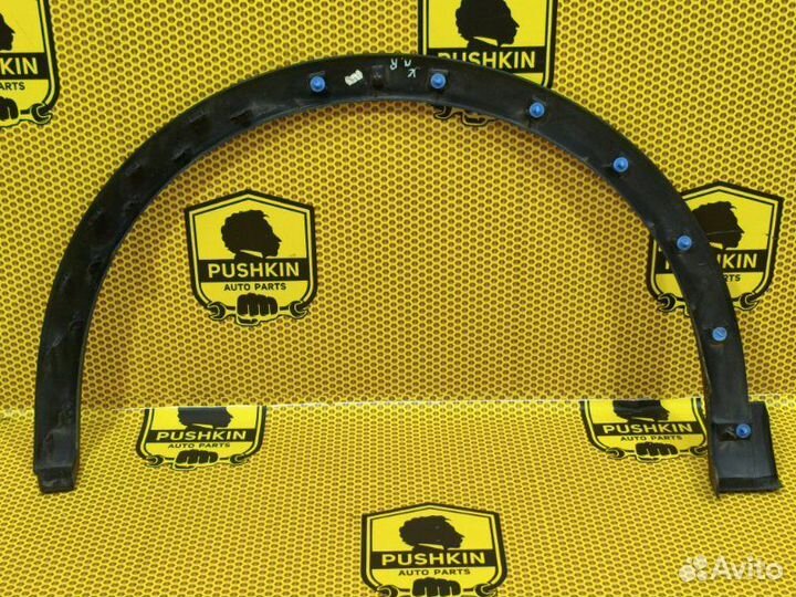 Расширитель арки крыла передний правый Renault