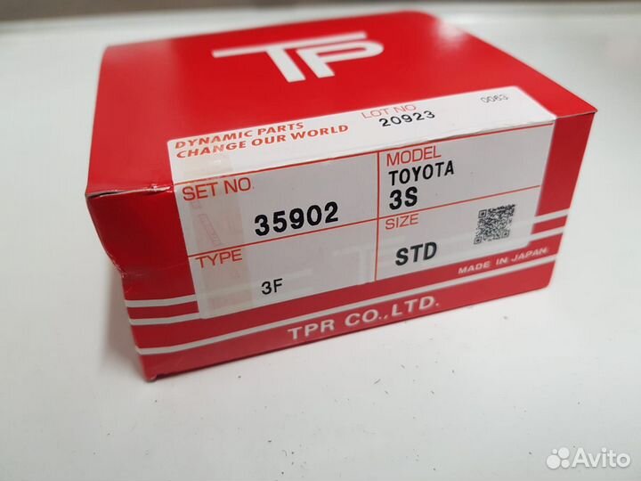 Кольца поршневые до 1995 3SFE STD 1,5*1,5*4