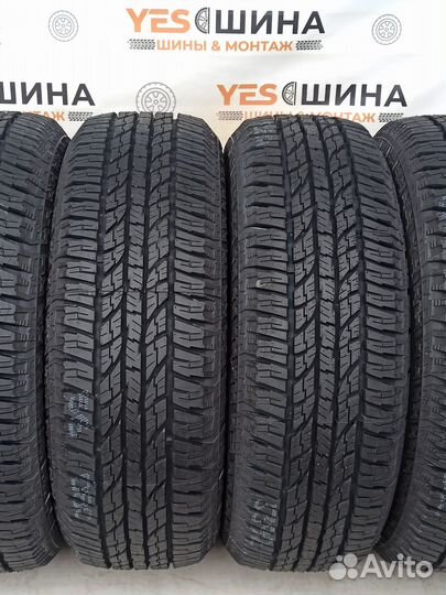Yokohama Geolandar A/T G015 235/70 R16 106K