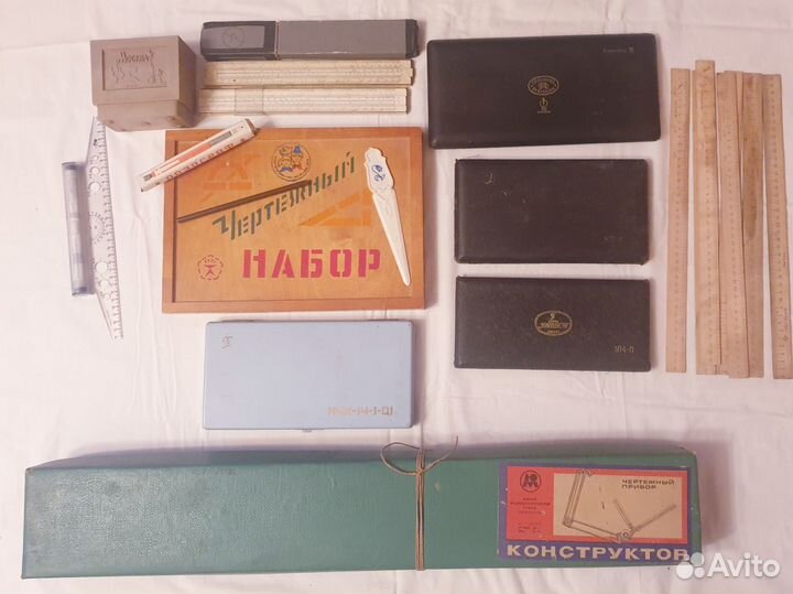 Готовальни ссср,Germany чертежны набор,конструктор