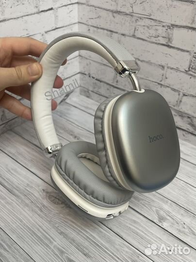 Беспроводные наушники Hoco