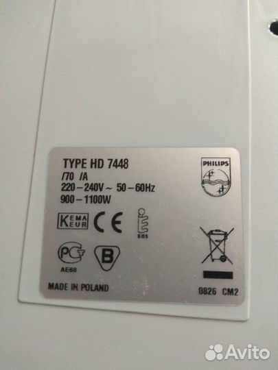 Кофеварка капельная philips