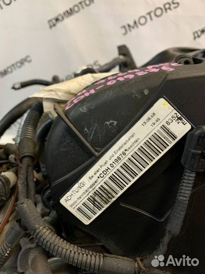Двигатель CDH Ауди А4 / A5 1.8 tfsi