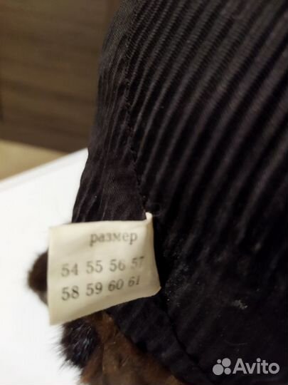 Норковая шапка женская