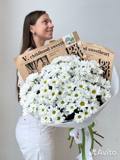 Букет гигант из хризантем