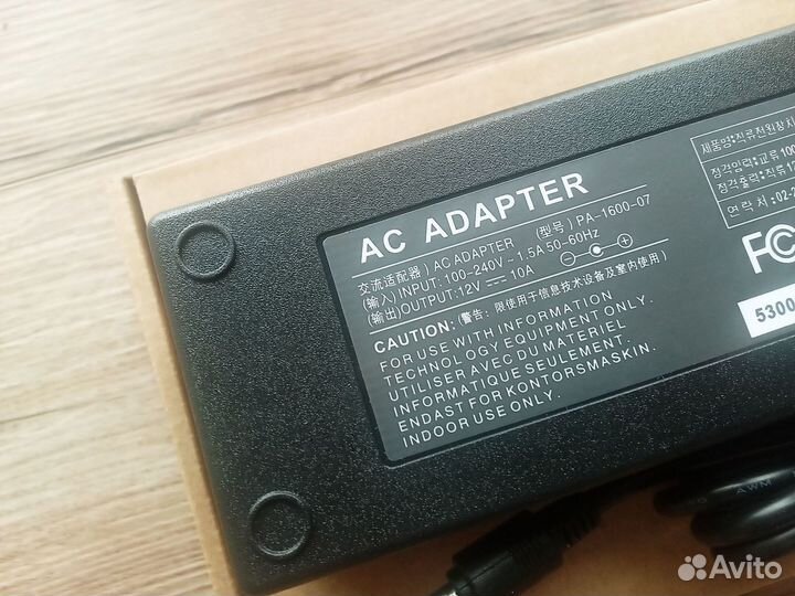 Блок питания 12V 10A 120W LED-подсветки, светодиод