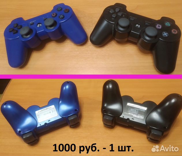 Игpы Plаy Stаtion 3 на приставку в хорошие руки