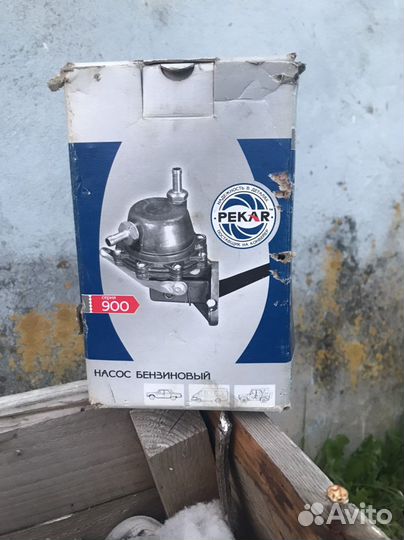 Бензонасос УАЗ пекар 900