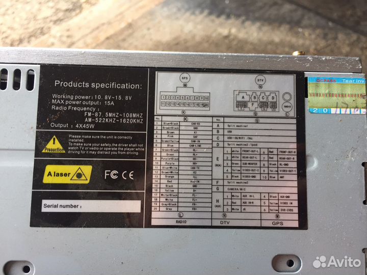 Магнитола bmw e39