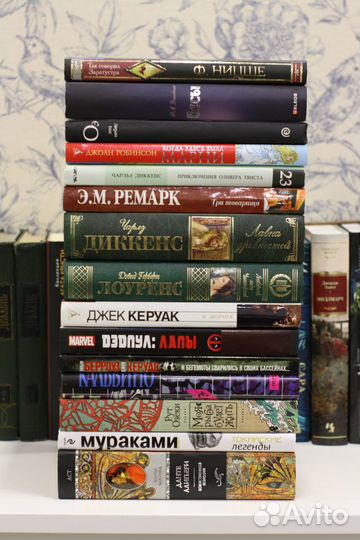 Книги разные
