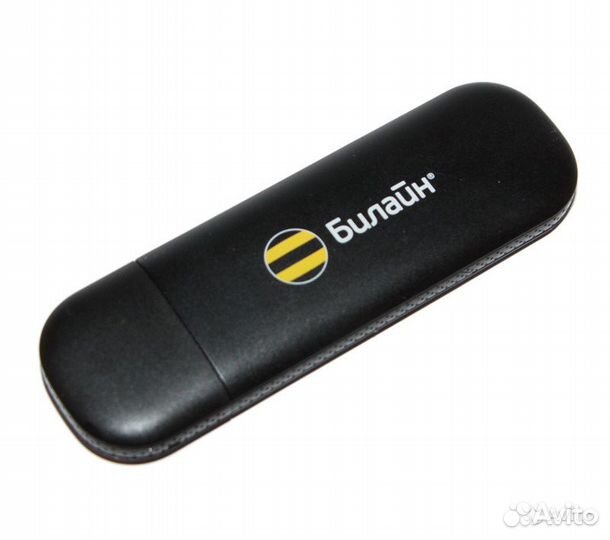 3G Модемы ZTE MF667 новые под любые сим