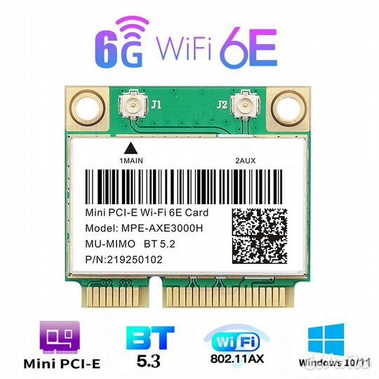 Wi-Fi 6E Bluetooth 5.2 PCI-E модуль