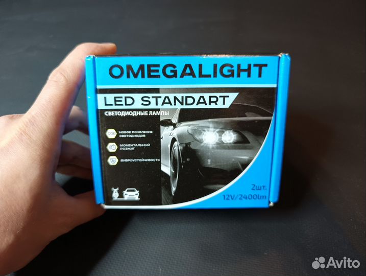 Светодиодные лампы h1 6000k