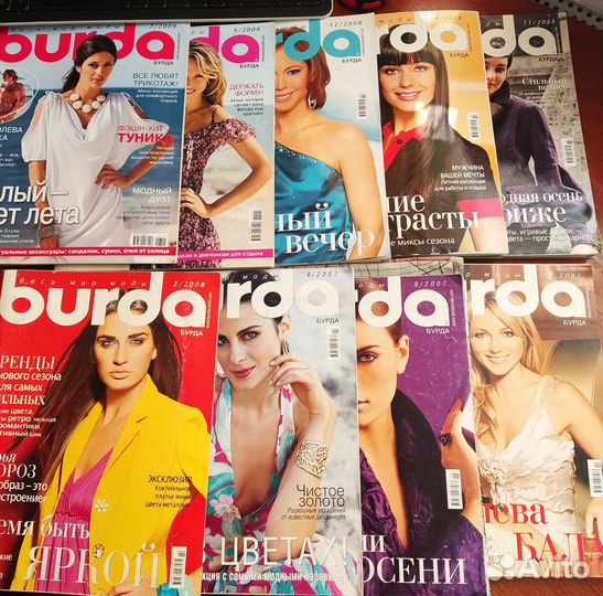 Журналы burda moden