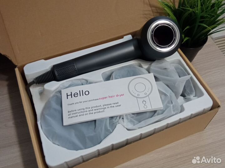 Фен Dyson Supersonic