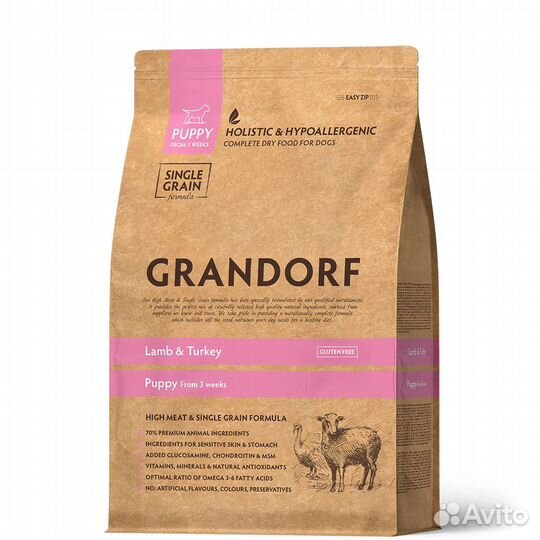 Сухой корм для щенков Grandorf (Грандорф), 10кг