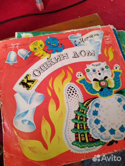 Пластинки для детей взрослых