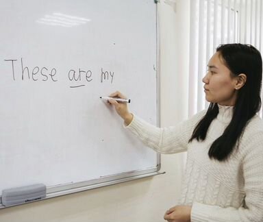 Английский и китайский язык. Личное наставничество