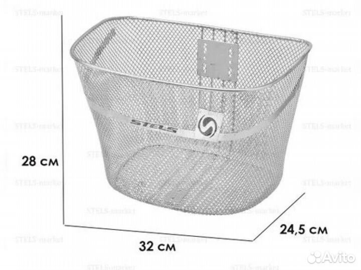 Велосипед городской