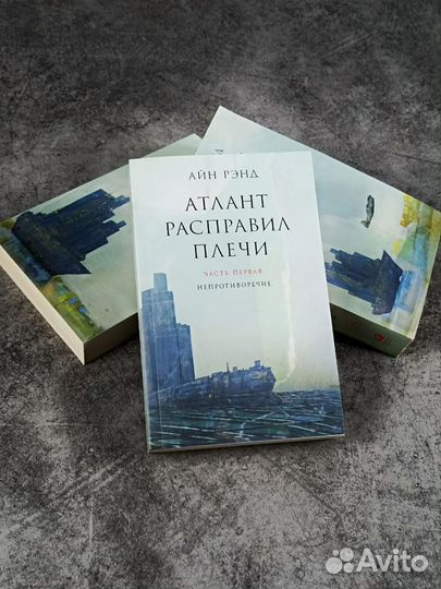 Книга новая
