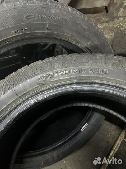 Tigar Winter 1 225/50 R17