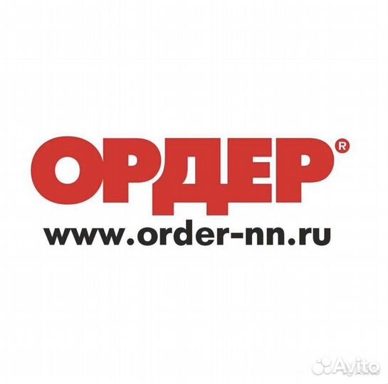 Требуется уборщик/уборщица