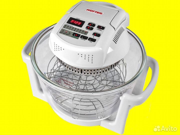 Аэрогриль Hotter Classic HT-1037 с книгой рецептов