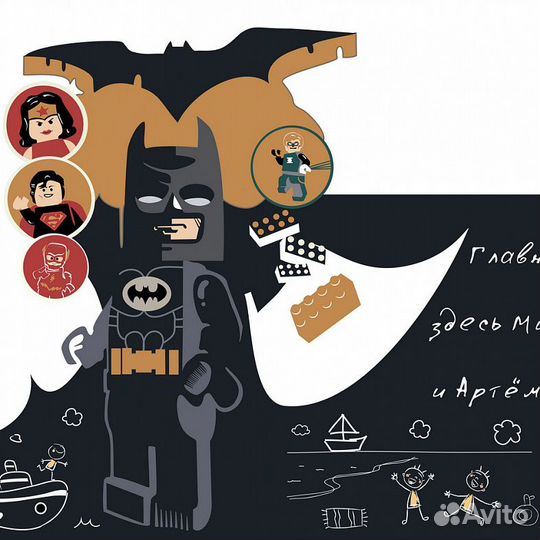 Детские фотообои 