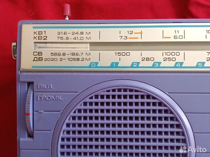 Приёмник россия рп-203-1